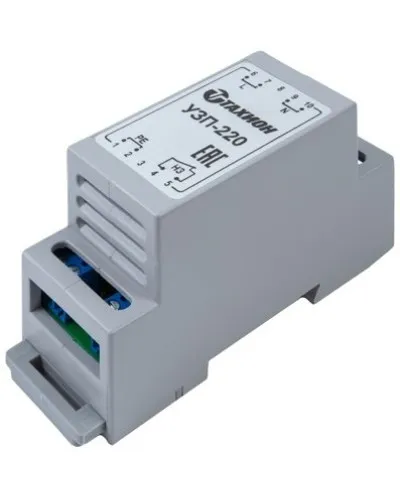 NSBon-10 (TУЗП-220). Устройство защиты питающих линий. NSGate в Барнауле