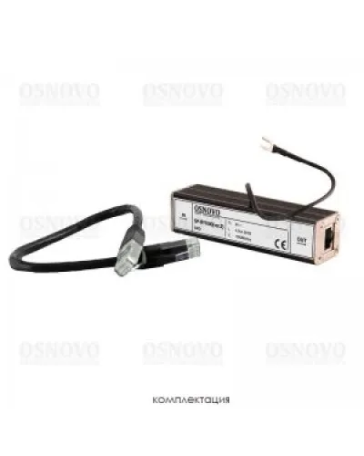 SP-IP/1000(ver2). Устройство грозозащиты цепей Ethernet. OSNOVO в Барнауле