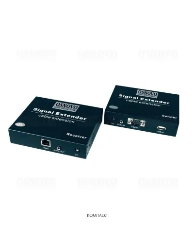 TLN-VKM/1+RLN-VKM/1(ver.2). Удлинитель VGA, аудио-сигналов. OSNOVO в Барнауле