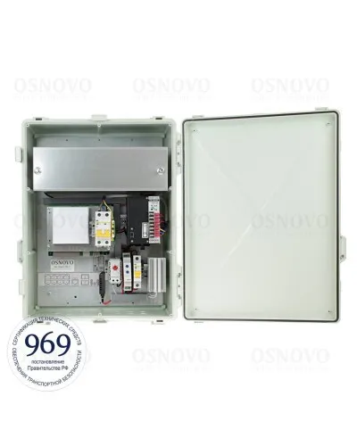 SW-80802/WLU. Коммутатор 10-портовый Gigabit Ethernet с PoE. OSNOVO в Барнауле