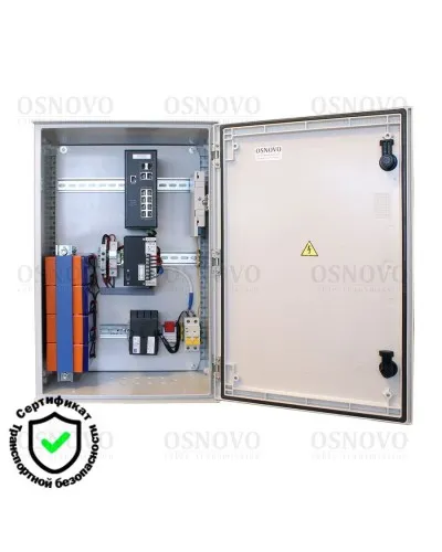 OSP-46TB1(SW-80822/ILR). Уличная станция с термостабилизацией и резервным питанием. OSNOVO в Барнауле