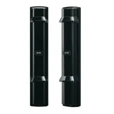 SL-650QN. Извещатель охранный оптико-электронный линейный. Optex