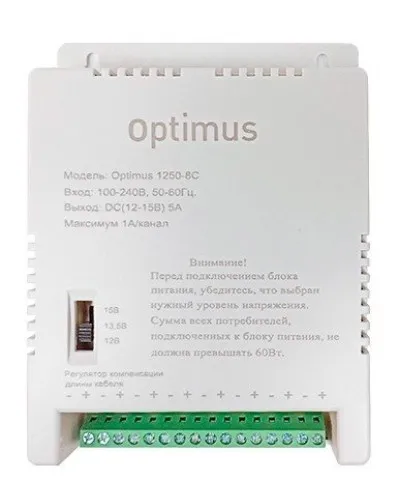 1250-8C. Источник вторичного электропитания импульсный (IP56). Optimus в Барнауле