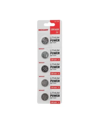 Литиевые батарейки CR1620 3 V 70 mAh (30-1105). Элемент питания. Rexant в Барнауле