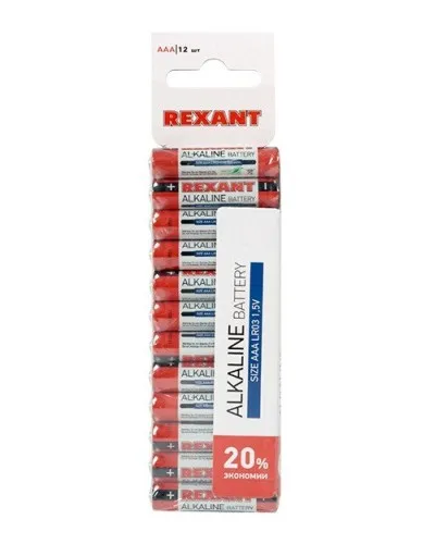 Алкалиновая батарейка AAA/LR03 1,5 V 12 шт. REXANT (30-1011). Элемент питания. Rexant в Барнауле