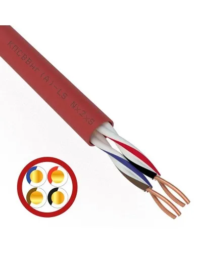 КПСВВнг(А)-LS 2х2х0,75 (01-4866)(REXANT). Кабель для систем пожарной и охранной сигнализации. Rexant в Барнауле