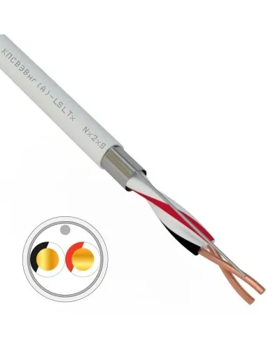 КПСВЭВнг(А)-LSLTx 1х2х1,5 REXANT (01-4873-1). Кабель для систем передачи данных пониженной пожароопасности c низким дымо- и газовыделением, с низкой токсичностью продуктов горения. Rexant в Барнауле