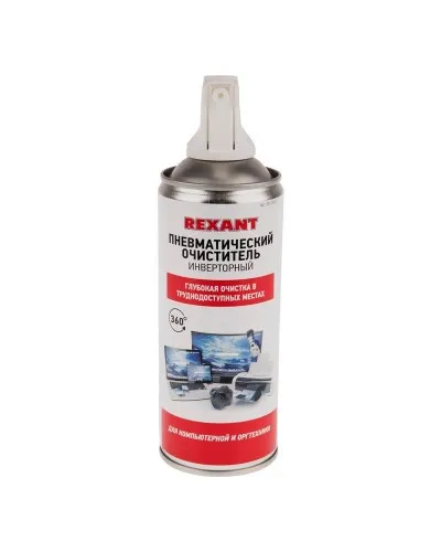 Пневматический очиститель DUST OFF, REXANT, 230 мл, аэрозоль, инверторный (85-0001-1): Баллон со сжатым воздухом в Барнауле