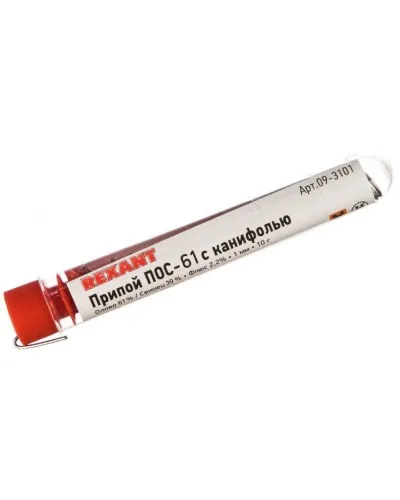 Припой с канифолью ПОС-61 REXANT, 10 г, Ø1.0 мм, (олово 61%, свинец 39%), колба (09-3101): Припой в Барнауле