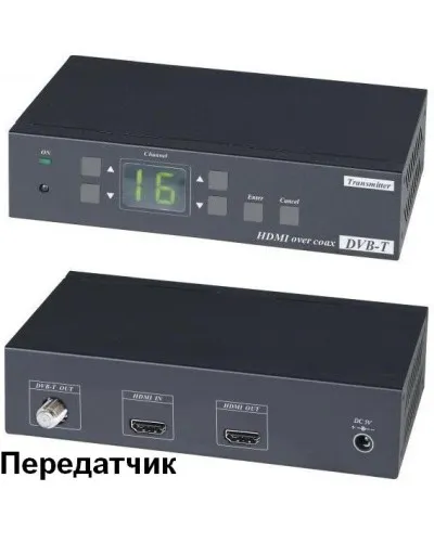HE05CT. Удлинитель HDMI-сигнала. SC&T в Барнауле