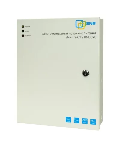 SNR-PS-C1210-D09U: Многоканальный источник питания 8x1.11А +1x5А, 12В DC, 10A в Барнауле