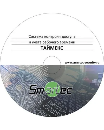 Timex TA-1000. Аппаратно-программный комплекс Smartec. Smartec в Барнауле