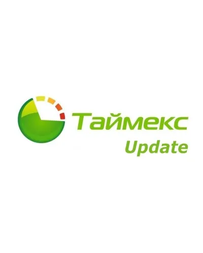 Timex Update. Аппаратно-программный комплекс Smartec. Smartec в Барнауле