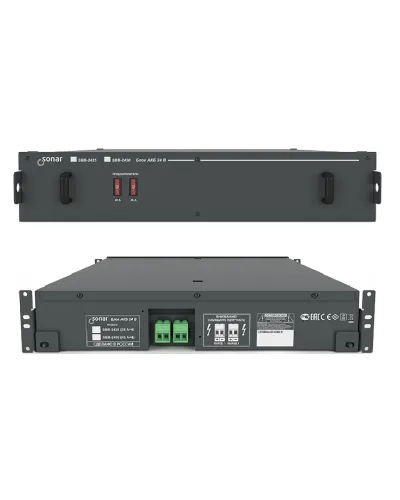 SBB-2425. Блок резервного питания. Sonar в Барнауле