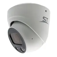 ST-VF5925 PRO (2.7-13.5) (белый). Видеокамера IP купольная. Space Technology