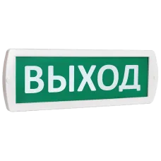 Топаз-220-РИП Выход 220В резервный источник питания, IP52 (SQ0349-0204). Оповещатель охранно-пожарный световой (табло). TDM ЕLECTRIC