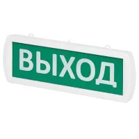 Топаз-220-Д Выход 220В, IP52 (SQ0349-0406). Оповещатель охранно-пожарный световой (табло). TDM ЕLECTRIC