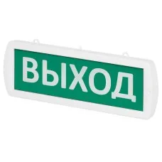 Топаз-220-Д Выход 220В, IP52 (SQ0349-0406). Оповещатель охранно-пожарный световой (табло). TDM ЕLECTRIC