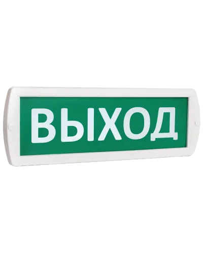 Т-24 Выход 24В, IP52 (SQ0349-0227). Оповещатель охранно-пожарный световой (табло). TDM ЕLECTRIC в Барнауле