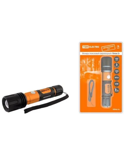 Фонарь «Титан 2» 10Вт, IPX4, USB (SQ0350-0061). Фонарь. TDM ЕLECTRIC в Барнауле