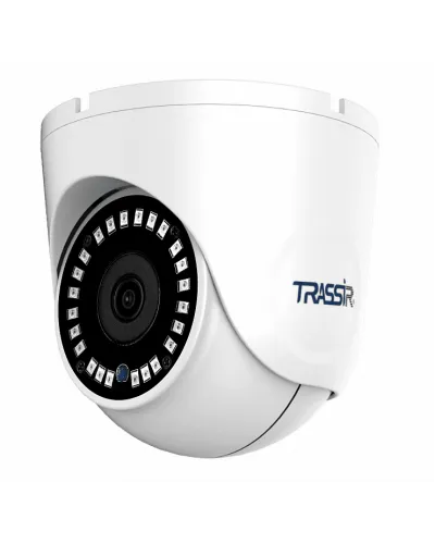 TR-D8152ZIR2 v2 (2.8-8). Видеокамера IP купольная. Trassir в Барнауле