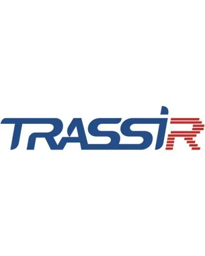 TRASSIR AnyIP Win64. Программное обеспечение для IP систем видеонаблюдения. Trassir в Барнауле