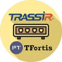 TRASSIR TFortis (server). Программное обеспечение для IP-систем видеонаблюдения. Trassir