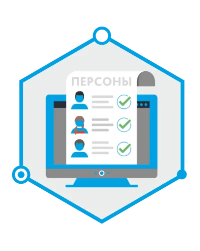 TRASSIR Face Recognition. Программное обеспечение для IP систем видеонаблюдения. Trassir в Барнауле