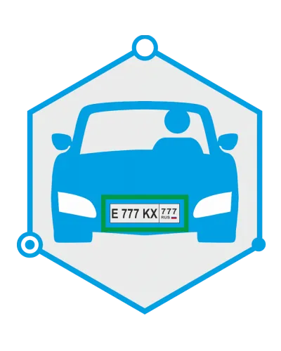 AutoTRASSIR 2 канала до 200 км/ч (Без НДС) (запрашивать №ключ. Программное обеспечение для IP систем видеонаблюдения. Trassir в Барнауле