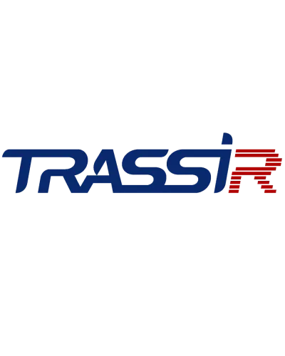TRASSIR ActiveDome+ Wear FIX. Программное обеспечение для IP систем видеонаблюдения. Trassir в Барнауле