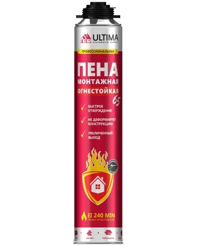 Пена огнестойкая ULTIMA PRO 65, 850 мл. Пена монтажная профессиональная. ULTIMA в Барнауле
