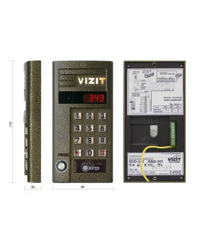 БВД-343RTCPL. Вызывная панель цветная. VIZIT в Барнауле