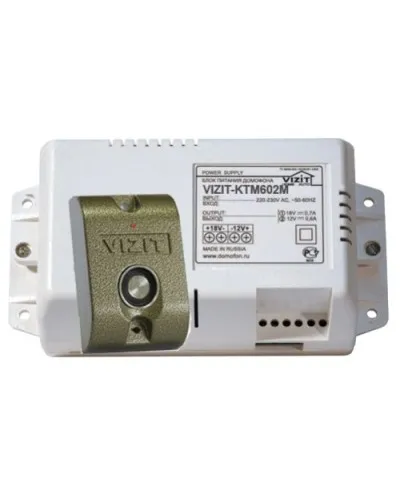 VIZIT-KTM602M. Контроллер для ключей Touch Memory. VIZIT в Барнауле