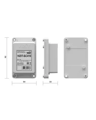 VIZIT-БС410. Блок сопряжения. VIZIT в Барнауле