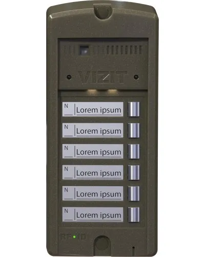 БВД-306FCP-6. Блок вызова домофона. VIZIT в Барнауле