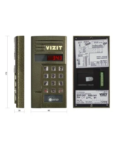 БВД-343RCPL. Вызывная панель цветная. VIZIT в Барнауле