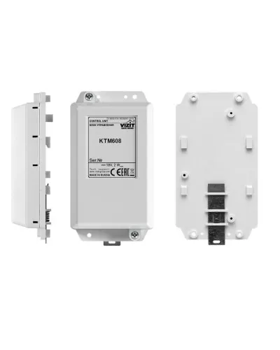 VIZIT-КТМ608. Контроллер для ключей RF. VIZIT в Барнауле