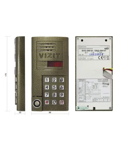 БВД-SM101T. Вызывная панель аудиодомофона. VIZIT в Барнауле