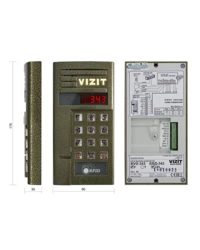 БВД-343FCPW. Вызывная панель цветная. VIZIT в Барнауле