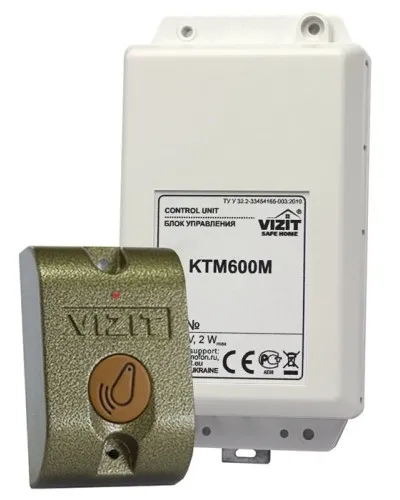 VIZIT-KTM600R. Контроллер для ключей RF. VIZIT в Барнауле