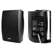 SIGMA-530TB. Громкоговоритель настенный. VOLTA