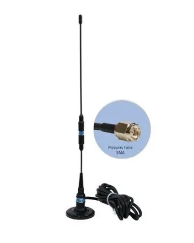 Антей 924М SMA 3м, на магните, 5,5dB. Антенна GSM на магнитном основании. Антей-Ко в Барнауле