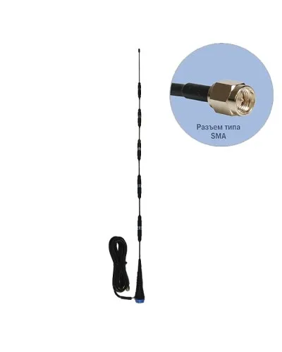 Антей 707 В SMA 3м, врезная, 14dB. Антенна GSM врезная. Антей-Ко в Барнауле