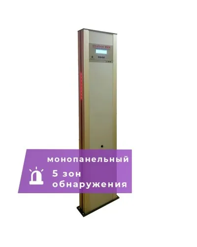 UltraScan M600. Металлодетектор монопанельный. Аурикс в Барнауле