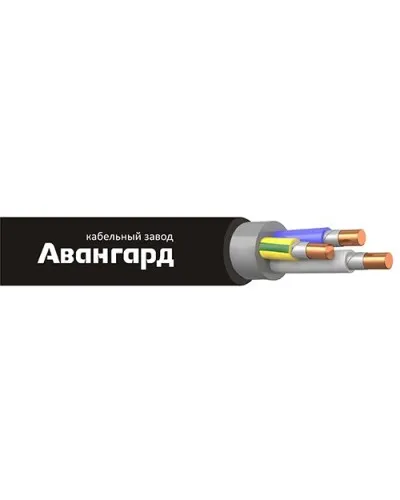 ВВГнг(А)-FRLS 3х2,5 (N, PE) 0,66кВ (Авангард). Кабель силовой огнестойкий. Авангард в Барнауле
