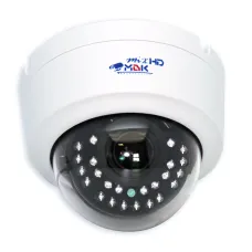 МВК-MV1080 Ball (2,8-12). Видеокамера мультиформатная купольная. БайтЭрг