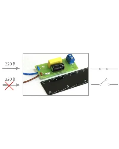 ДНС-1 (394). Датчик наличия сети. Бастион в Барнауле