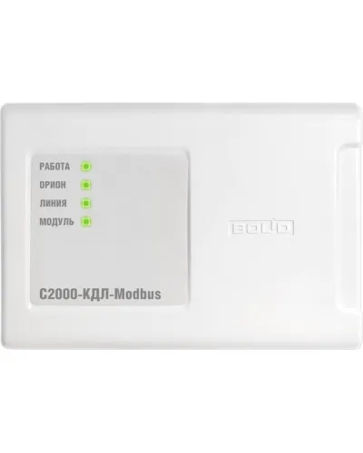 С2000-КДЛ-Modbus. Контроллер двухпроводной линии с гальванической изоляцией. Болид в Барнауле