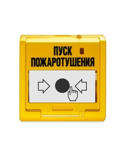 УДП 513-3АМ. Устройство дистанционного пуска адресное. Болид в Барнауле