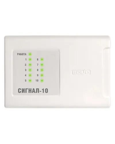 Сигнал-10 (2xRS-485) (два интерфейса RS-485). Прибор приемно-контрольный охранно-пожарный. Болид в Барнауле